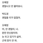 그땐 정말 아무렇지 않게봤던 드라마였는데..