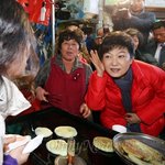 [댓글부탁해] 박근혜님 진짜짱귀요미하신듯..