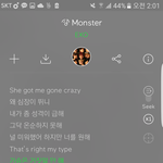 [EXO] 골머디머에 100현 수상소감 누가 <b>압박</b>을 줬을까용