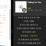 [EXO] 너희는 어떤 영상 기차받고 싶음?