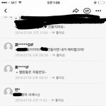 [ㅋㅋㅋㅋㅋ] 오랜만에 <b>카스</b> 들어가서 옛계정보는데ㅋㅋㅋ