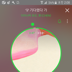 [EXO] 야 우쮸의뵤리 이야기가 어떻게된거임???