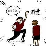 연!애!하!고!싶!다!