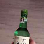 [댓글부탁해] 나 지금 <b>소주</b>1병 있는데 다 마셔볼까