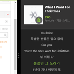 [EXO] 슽하쇼 360 기차
