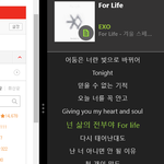 [EXO] 엑듐 <b>도쿄</b> 기차 왤케