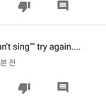 [EXO] 커튼 뮤비 댓글에 있던건데 <b>외국인들</b> 왜 욕함?