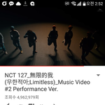 [NCT] 휴 고둥랩허 예고편 또보고왔는데