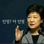 ~랄까같은 말투 <b>개</b>빡치지않냐