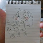 [드루와] 나 너무 <b>심심</b>한데 그려줄게