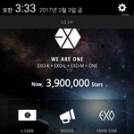 [EXO] 으헿헿헣헿