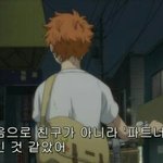 [댓글부탁해] 피부꿀이고 하얀애들은 베이스메이크업