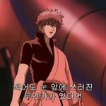 [댓글부탁해] 컨실러살까 <b>파데</b>살까