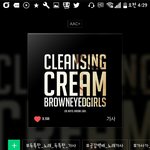 [드루와] 이 노래 존 나 <b>명곡</b> ㅇㅈ?