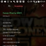 [드루와] 시방 판에서 <b>어떤새끼</b>가