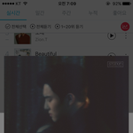 [EXO] 진짜 <b>우주</b>라고 해도 믿을 가수다