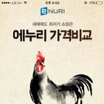 화장품잘아는<b>판</b><b>녀</b>들!!