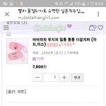 [이삐] <b>필통</b> 뭐살까??