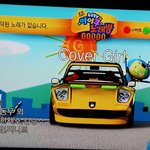 [인피니트] 올레<b>tv</b> 노래방있어 노래연습하자!