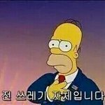 <b>볼살</b> 빼는법좀 얘들아ㅠㅠ젭알ㅜ