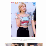 금단발은 역시 <b>초아</b>