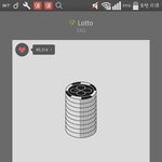 [EXO] 상단<b>바랑</b> 재상바 안 잘라도 된다고 하니까