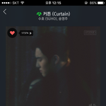 [EXO] 슴스<b>테라</b> 잘 안 듣는 거냐