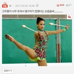 아니 왜 판<b>녀</b>들은 오크+뚱뚱 <b>열폭</b>돼지인줄아냐?