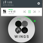 [방탄소년단] 어그로 <b>정신적</b>으로 불안해보여