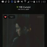 [EXO] 아니 어차피 한시간에 한번반영이야