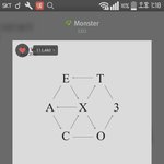 [EXO] <b>한</b> 건 아무것도 없으면서 엓부심 부리는 애들