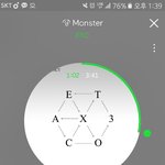 [EXO] 블<b>카우</b> 이벤트 당첨된거 씨디라는데