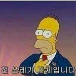 [댓글부탁해] 01년생들.. 너네는 배정된 고등학교만족해?
