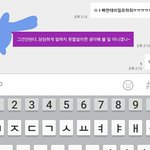 [EXO] 급함 ㅃㄹ나 아까 짹에서