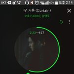 [EXO] <b>동반</b>인 구하자는 년들은 뭐냐