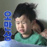 <b>부천</b> 싸가지없는 옷가게 주인을 고발합니다