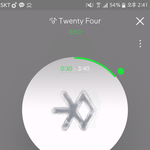[EXO] 입덕하자마자 스밍돌린다니 ㅈㄴ <b>훌륭</b>한자세