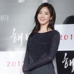 기사사진으로 보는 개인적으로 오늘 존예(+반전 옷)