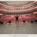 [방탄소년단] 이거 보고 <b>겁나</b> 울컥ㅠㅠㅠ