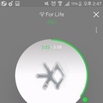 [EXO] 급함ㅠㅠㅠㅠㅠㅈㅂ