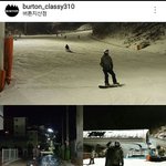 [세훈] 170203 스키장<b>리조트</b> 인스타그램