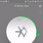[EXO] 나 급식<b>때</b> <b>방학</b> 5일이였음 ㅅㅂ