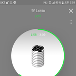 [EXO] <b>인형</b>충이든 뭐든 스밍잘돌리면 상관없음