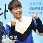 [시우민] 시우민 닮은 이모티콘