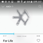 [EXO] ㄹㅇ 갈수록 슴 <b>침체기</b>...
