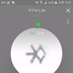 [EXO] <b>슬픔</b>은 간이역의