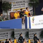 후배 관리하는 김연아 덜덜덜