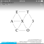 [EXO] ㅅㅂ 나 꿈에 <b>찬</b>열이 나옴