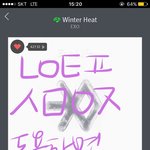 [EXO] 새삼 늅 많다는 걸 <b>또</b> 느꼈다 줮팔ㅋㅋㅋ 그런짓이