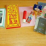 [드루와] <b>남친선물</b> 좀 봐줘